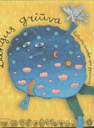 Jūratė Šlekonytė, Gytis Vaškelis „Lietuvių pasakos apie gyvūnus „Dangus griūva“