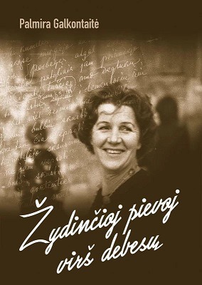 Palmira Galkontaitė "Žydinčioj pievoj virš debesų"
