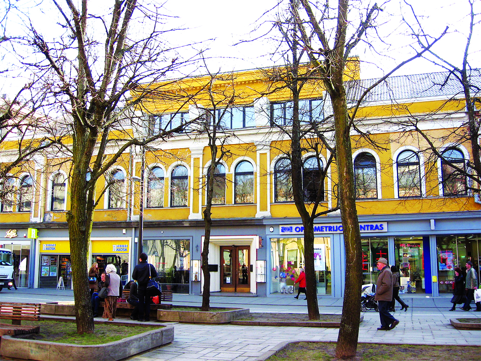 Kauno miesto savivaldybės Vinco Kudirkos viešoji biblioteka