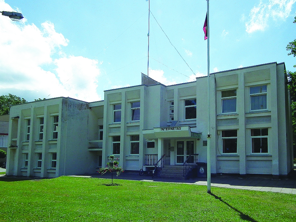 Kaišiadorių rajono savivaldybės viešoji biblioteka