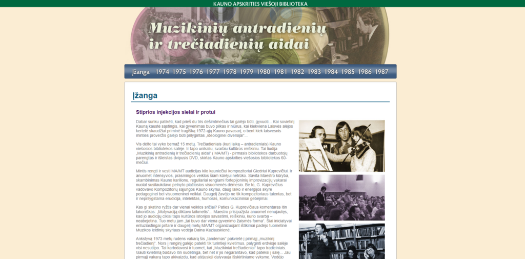 Muzikiniai aidai
