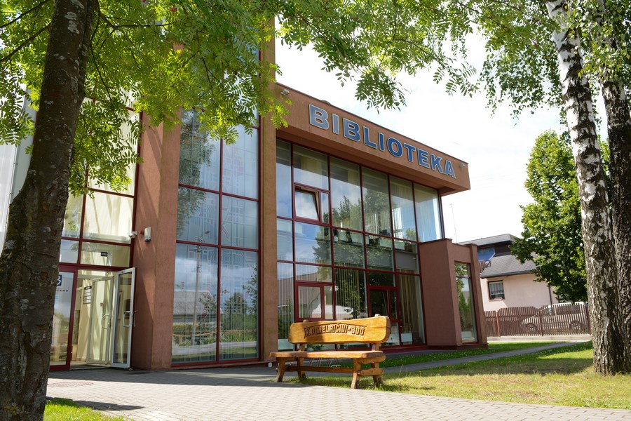 Šakių rajono savivaldybės viešoji biblioteka