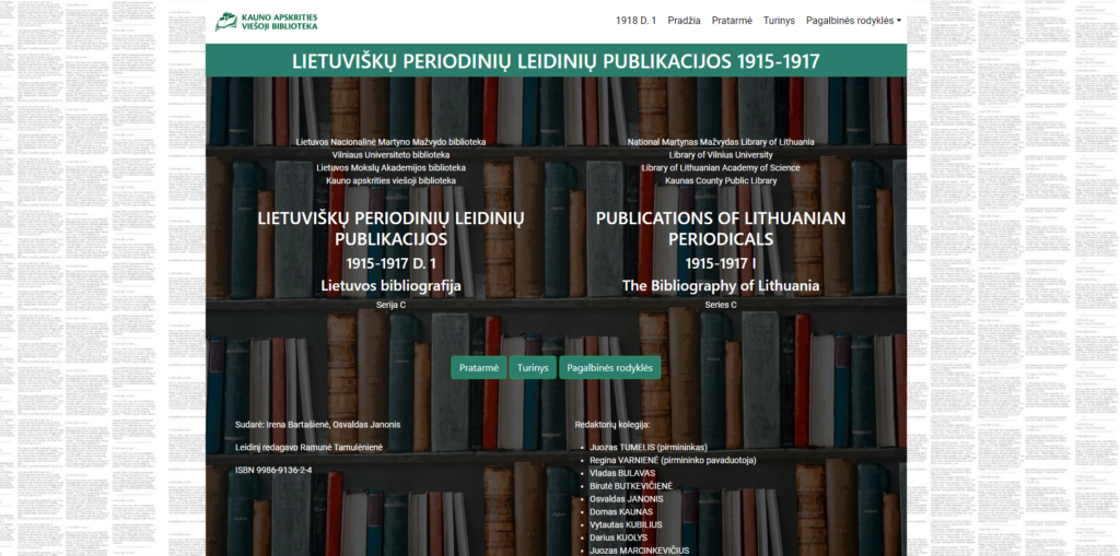 Periodiniai leidiniai 1915 m.