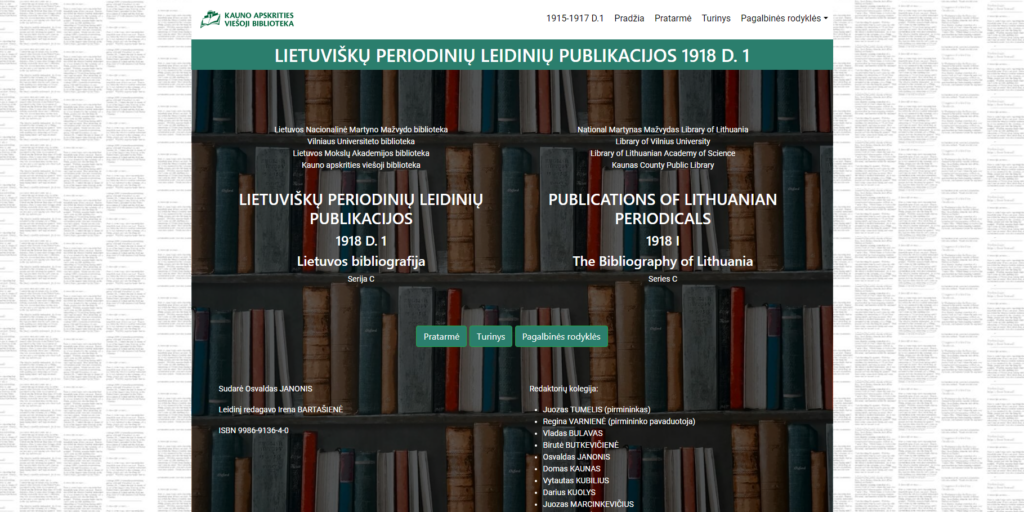 1918 m. periodiniai leidiniai