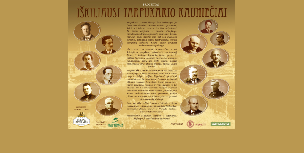 Projektas tarpukario kauniečiai