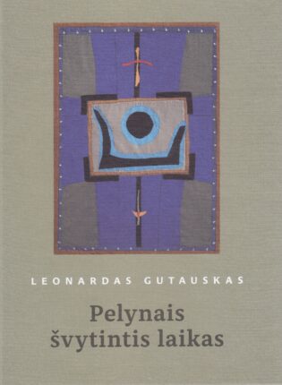 Leonardas Gutauskas