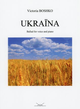 Ukraina