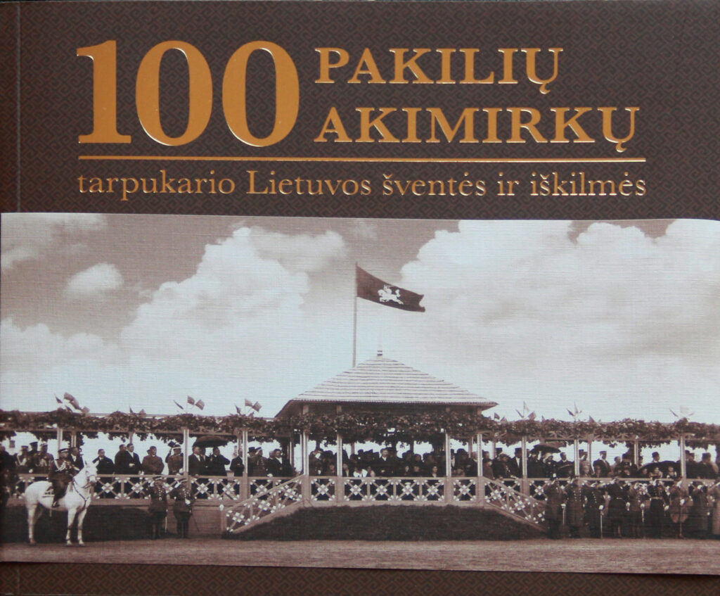 Tarpukario Lietuvos šventės ir iškilmės