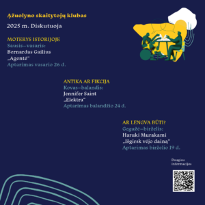 Ąžuolyno skaitytojų klubas