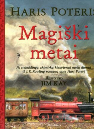 J. K. Rowling, Jim Kay „Haris Poteris. Magiški metai