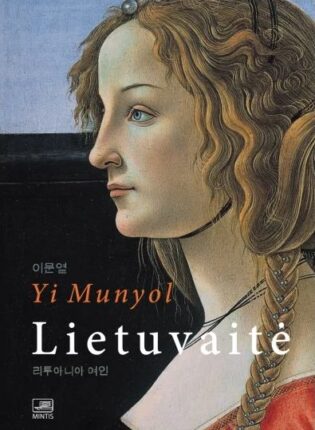 Yi Munyol „Lietuvaitė“