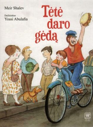 Meir Shalev, Yossi Abulafia „Tėtė daro gėdą“