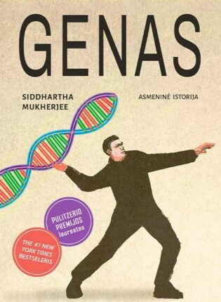 Genas. Asmeninė istorija