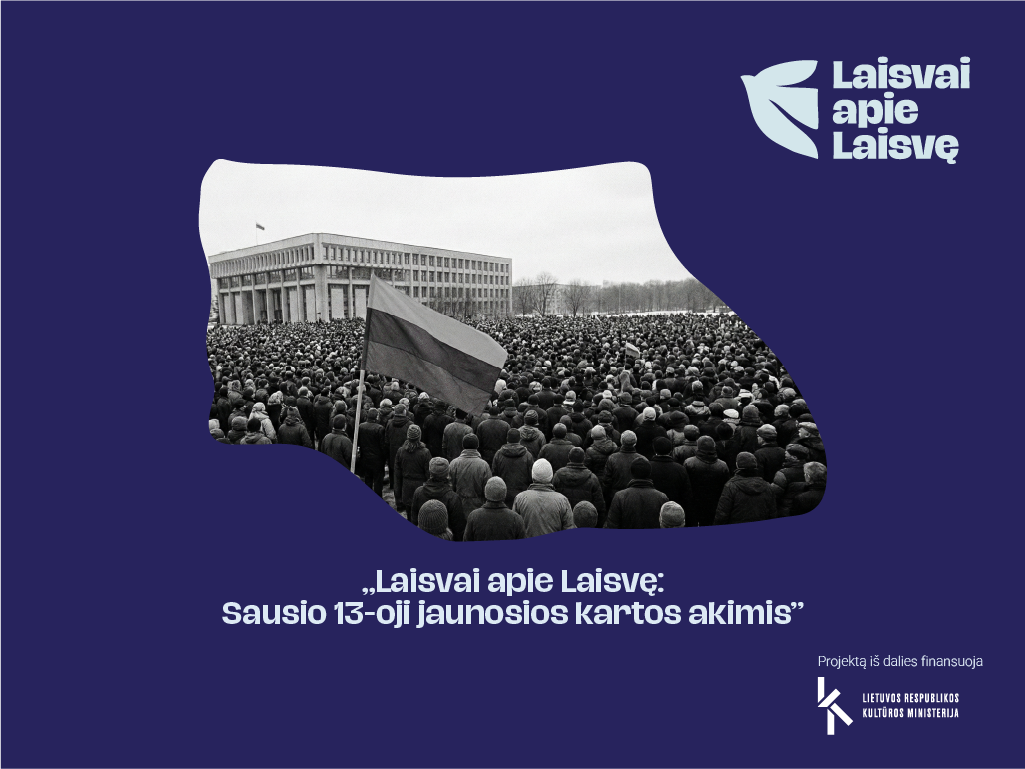 Ąžuolyno biblioteka, minėdama 35-ąsias Sausio 13-osios metines ir įgyvendindama projektą „Laisvai apie Laisvę: Sausio 13-oji jaunosios kartos akimis“, kviečia jaunimą (15–29 m.) tapti istorijos kūrėjais, fiksuojant tėvų, senelių ar kitų sausio 13-osios dalyvių prisiminimus
