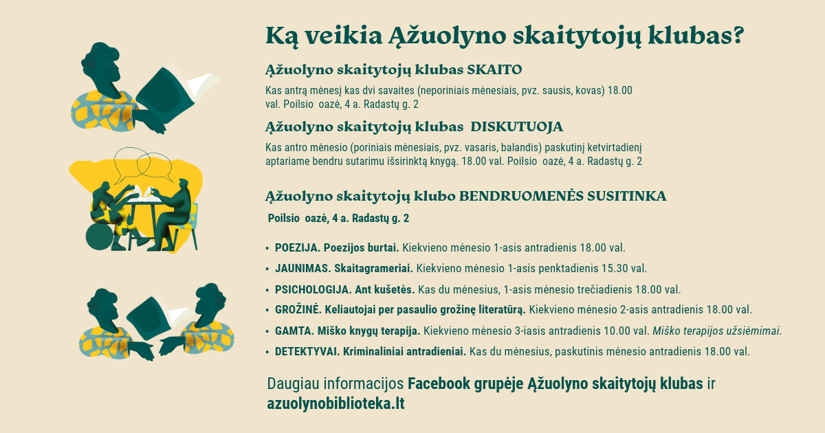 Skaitytojų klubas