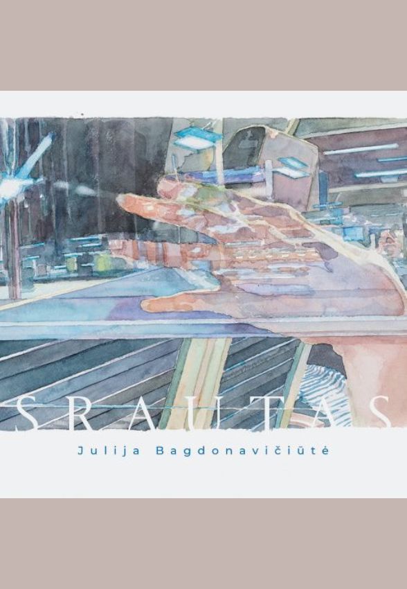 Plokštelė Srautas