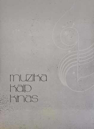 Jaunimo simfoninis orkestras „Svajonė“ „Muzika kaip kinas“ (LP)