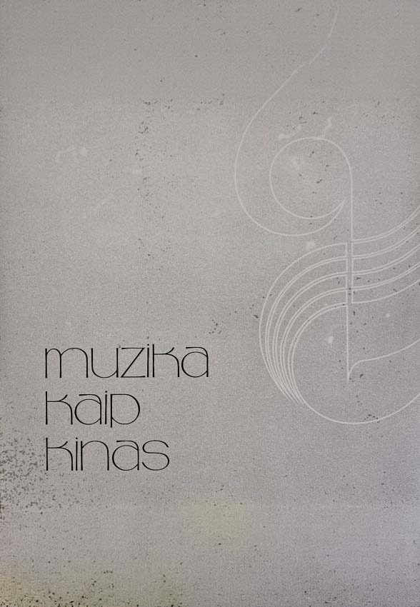 Jaunimo simfoninis orkestras „Svajonė“ „Muzika kaip kinas“ (LP)