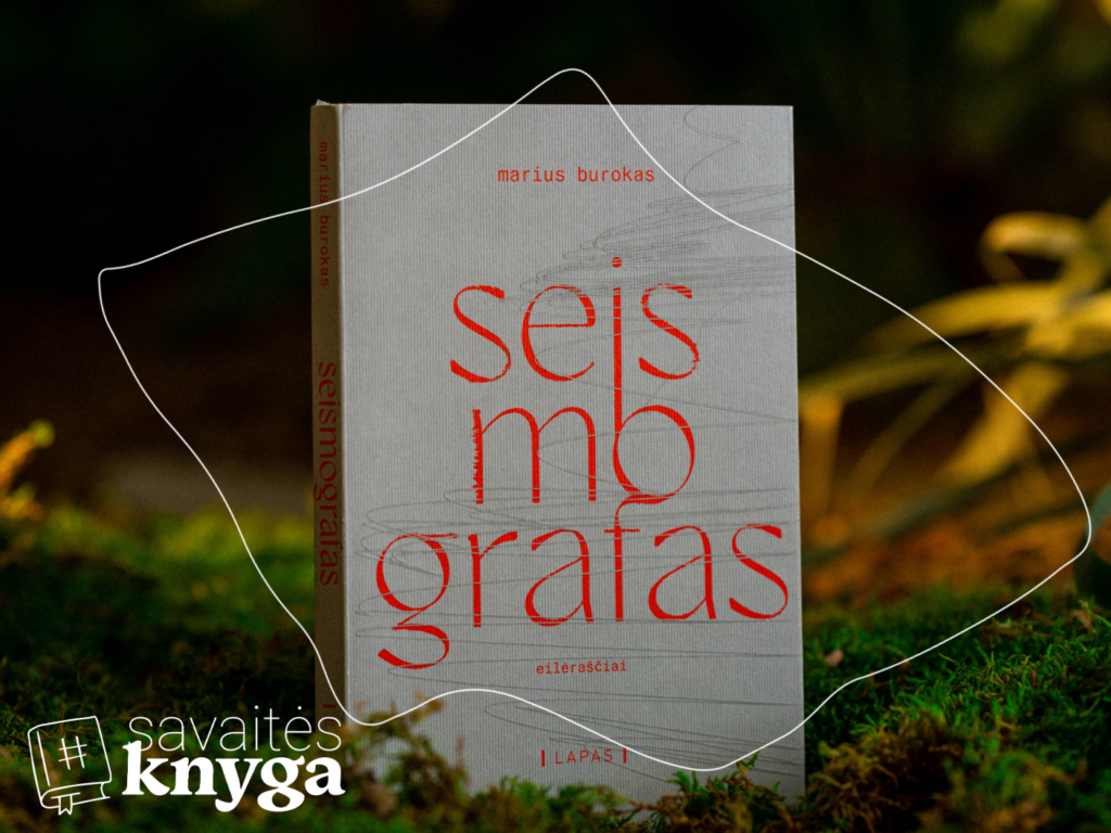 Marius Burokas „Seismografas“